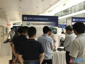 蓋世汽車走進北汽研究院 技術交流盛宴圓滿落幕，探索未來出行新篇章