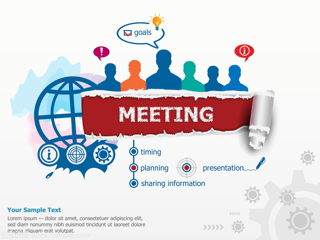 商務會議與信息咨詢服務 高效溝通與專業決策的雙翼